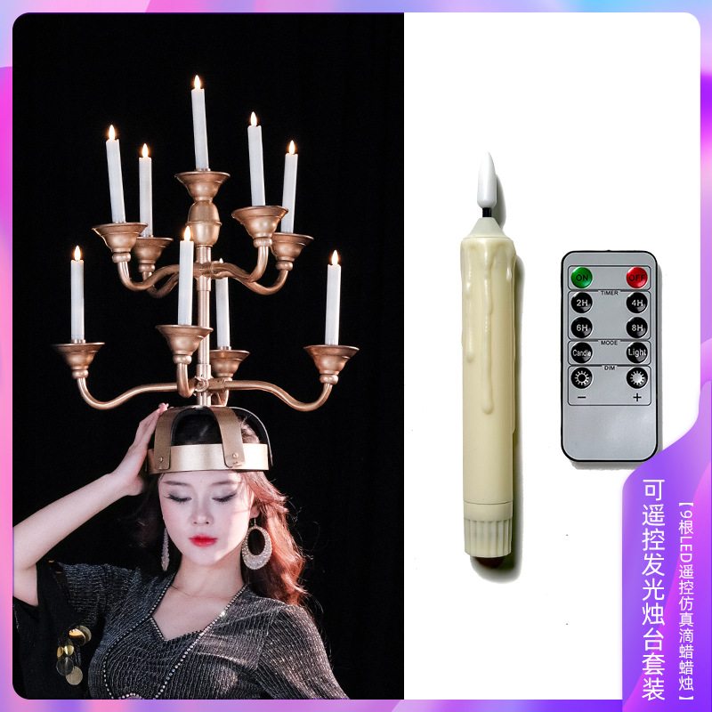 Remote controlled Belly Dance Shamadan with 9 Remote controlled Dripping LED Candles ZT001-D